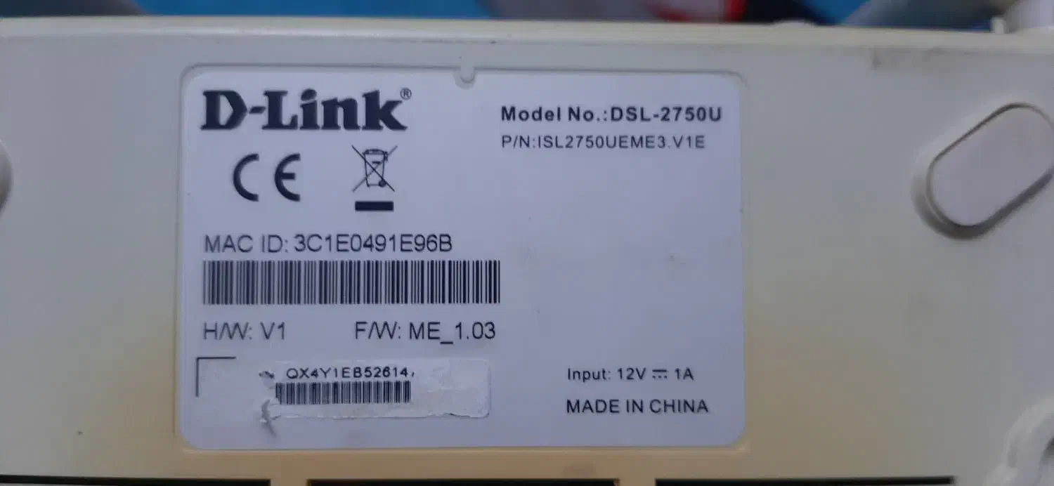 مودم Adsl مدل Dlink|مودم و تجهیزات شبکه|جوین, |دیوار