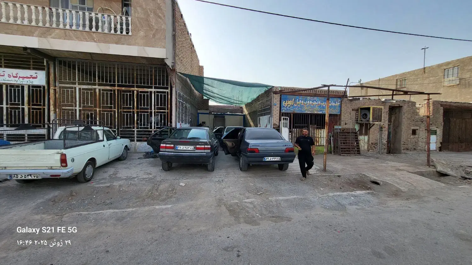 یک باب کارواش با تمام امکانات|اجارهٔ دفتر صنعتی، کشاورزی، تجاری|جیرفت, |دیوار