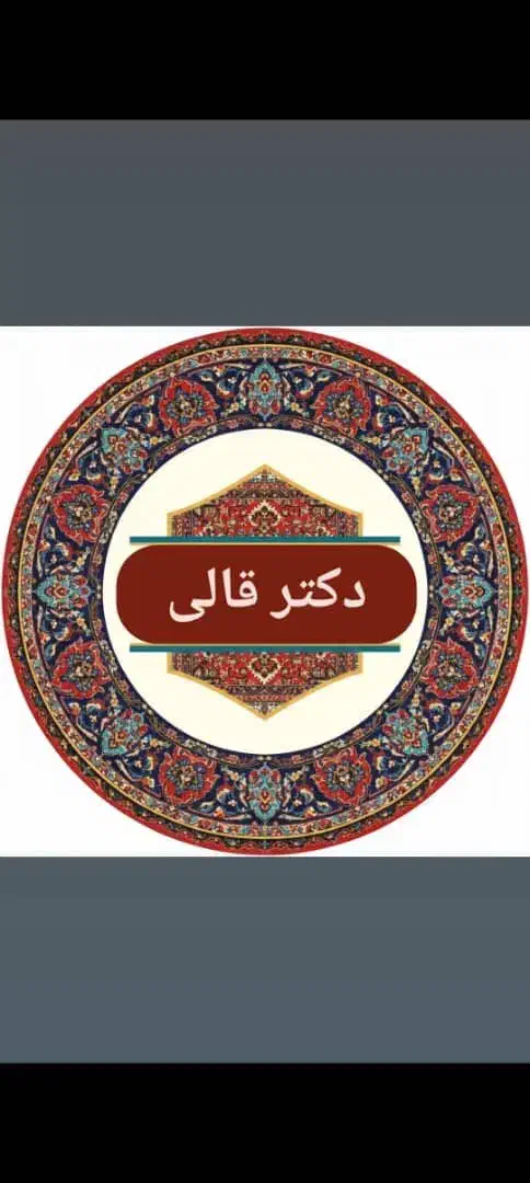 قالیشوی درافسریه مشیریه خاوران مسعودیه پیروزی آهنگ|خدمات نظافت|تهران, افسریه جنوبی|دیوار