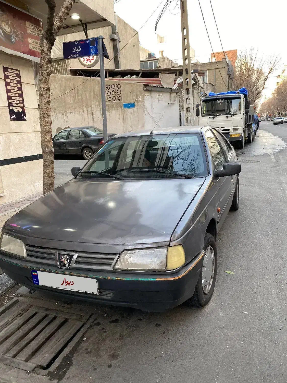 اردی مدل۸۶ استثنایی|خودرو سواری و وانت|تهران, بلورسازی|دیوار