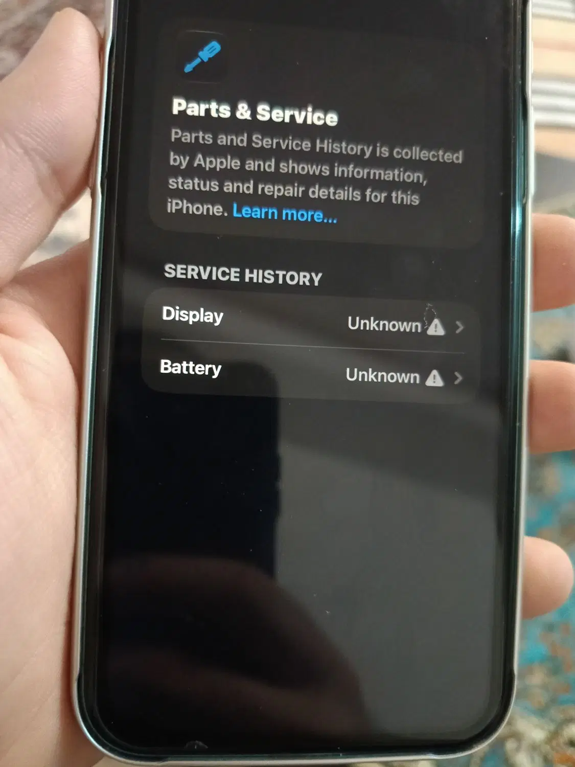 iphone 11|موبایل|ایلام, |دیوار