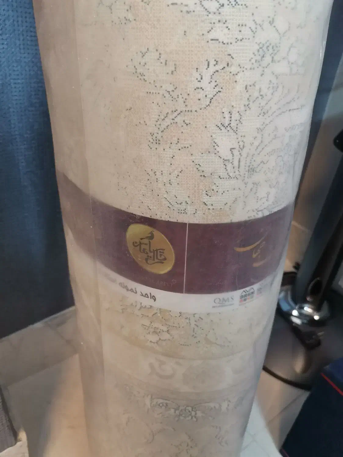 قالی سلیمان آکبند|فرش|قم, عمار یاسر|دیوار