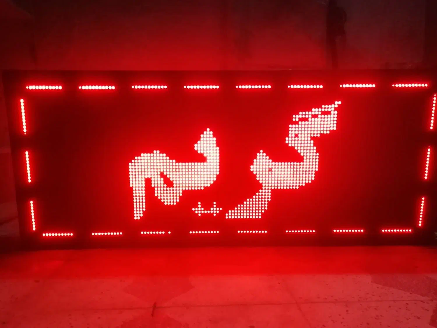 تابلو ال ای دی روان|فروشگاه و مغازه|شیراز, باغ تخت|دیوار