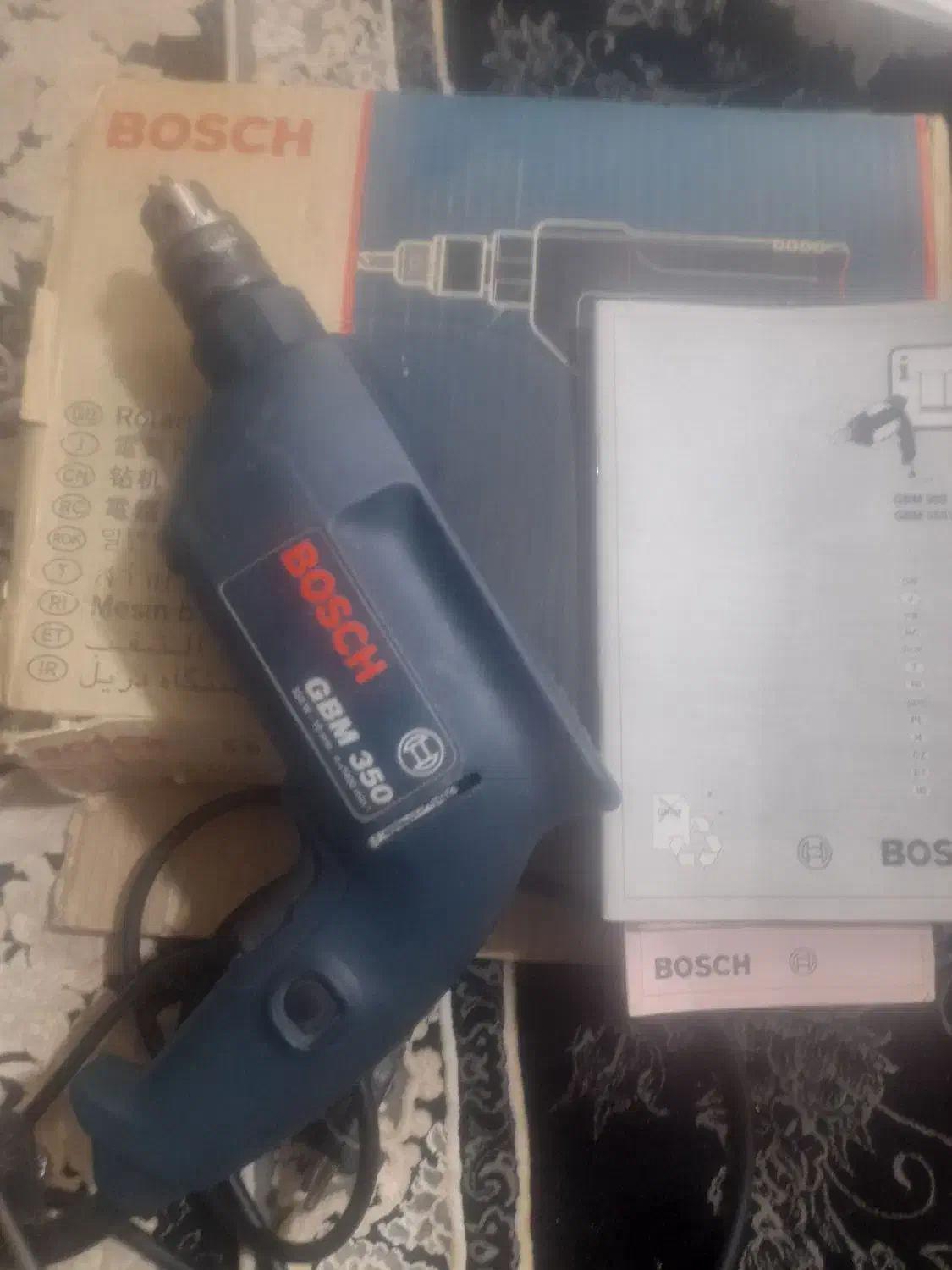 دلر|ابزارآلات|مشهد, کوی المهدی|دیوار