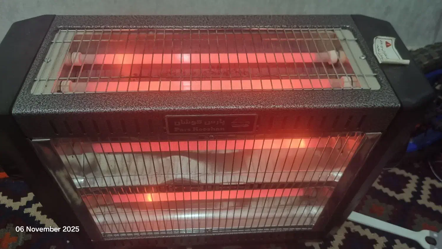 هیتر برقی فن دار|بخاری، هیتر، شومینه|شیراز, جوادیه|دیوار