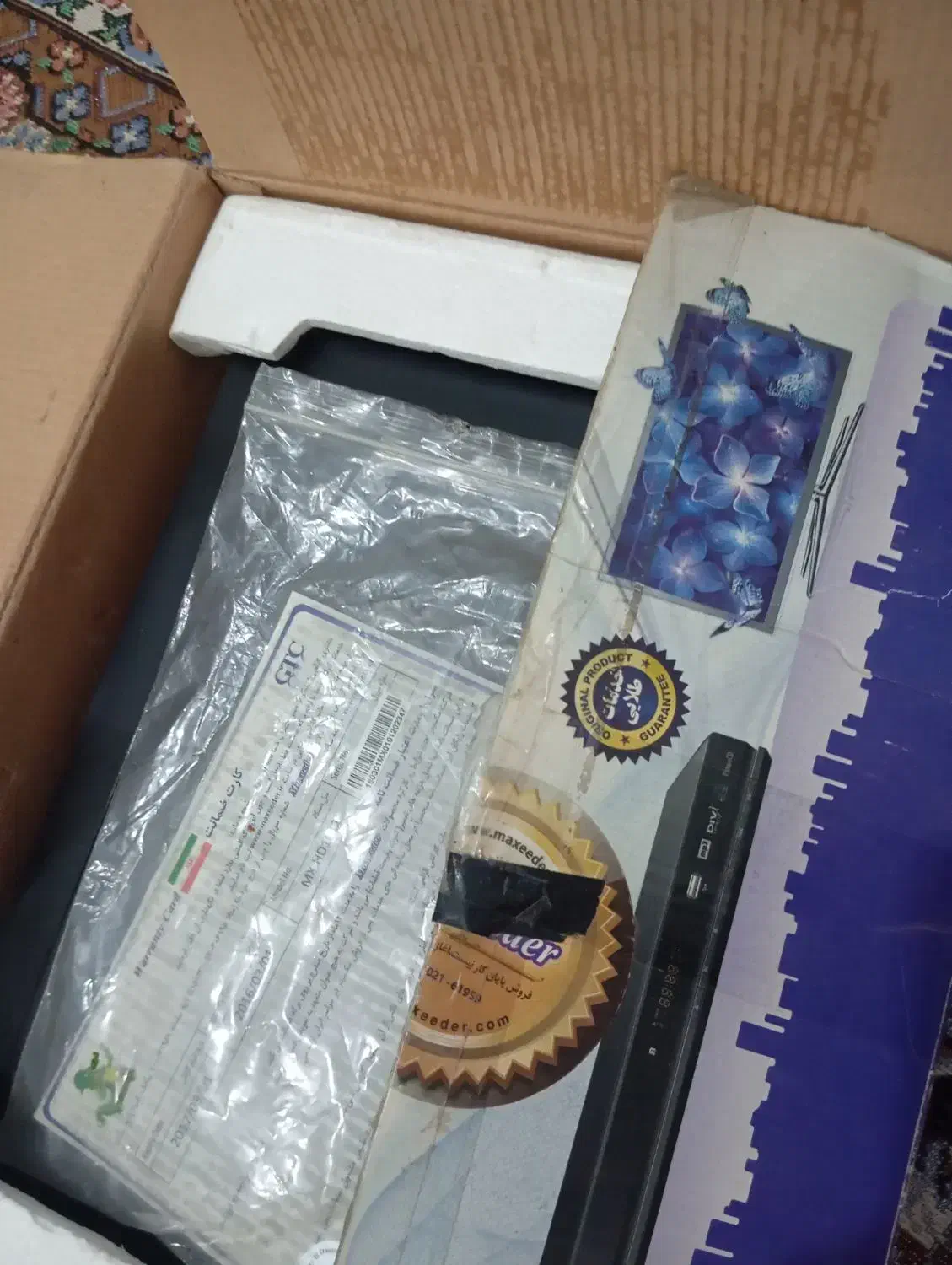 یک عدد دی وی دی|پخشکننده DVD و ویدیو|نهاوند, |دیوار