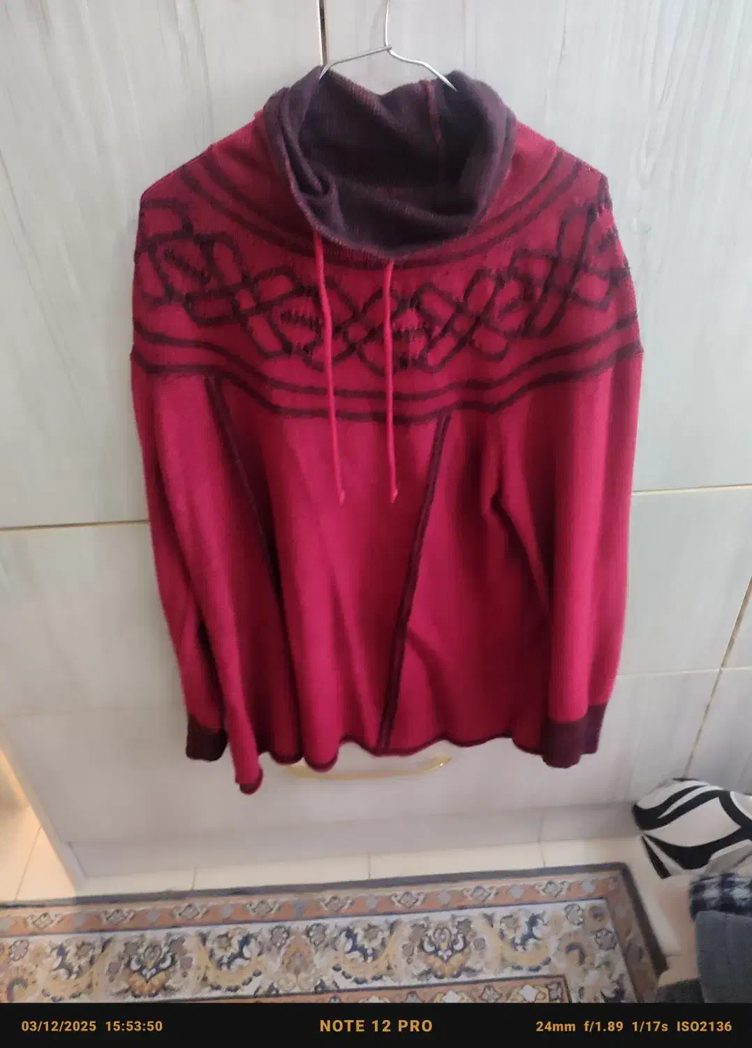 دوتا بافت سالم|لباس|رباطکریم, رباطکریم|دیوار