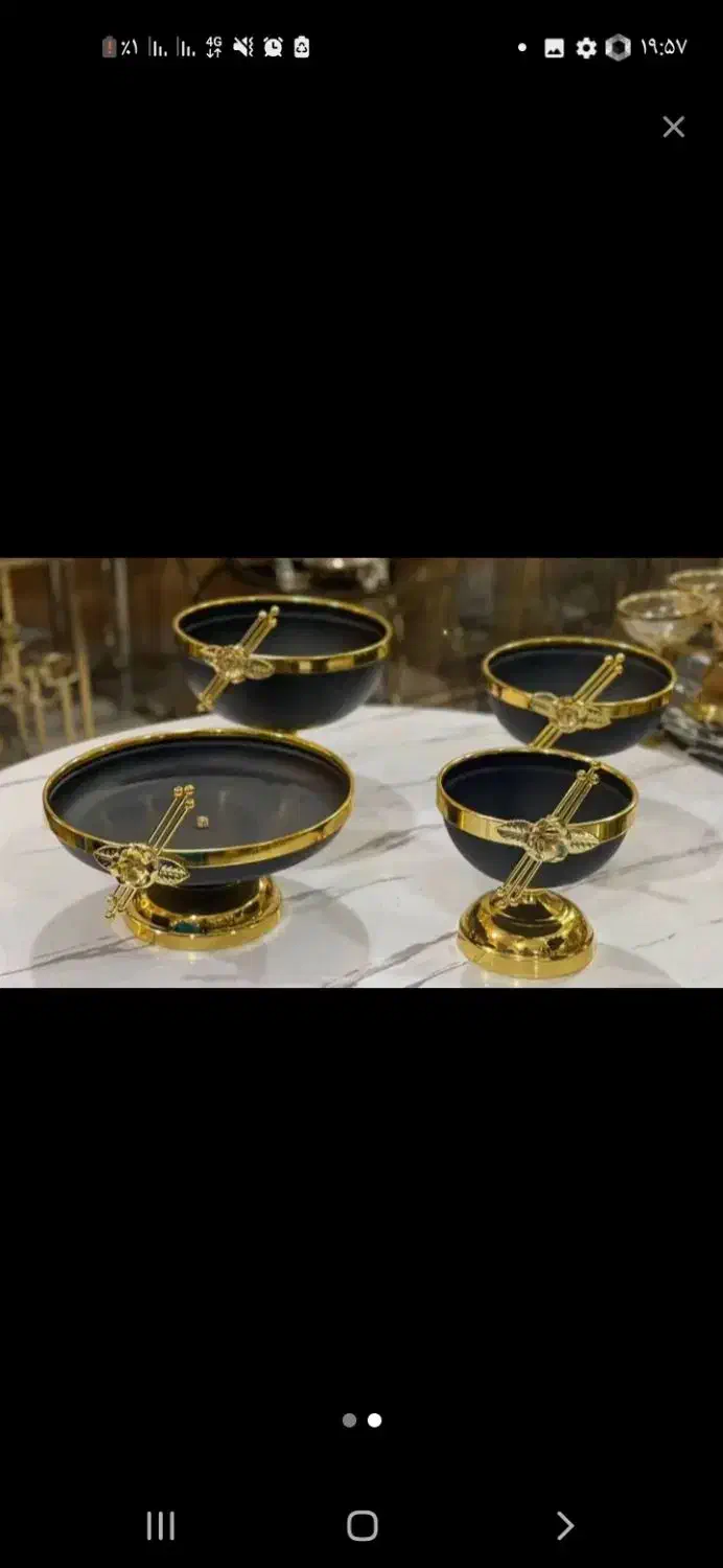 سرویس پدیرایی ۴ تیکه|ظروف سرو و پذیرایی|ارومیه, |دیوار