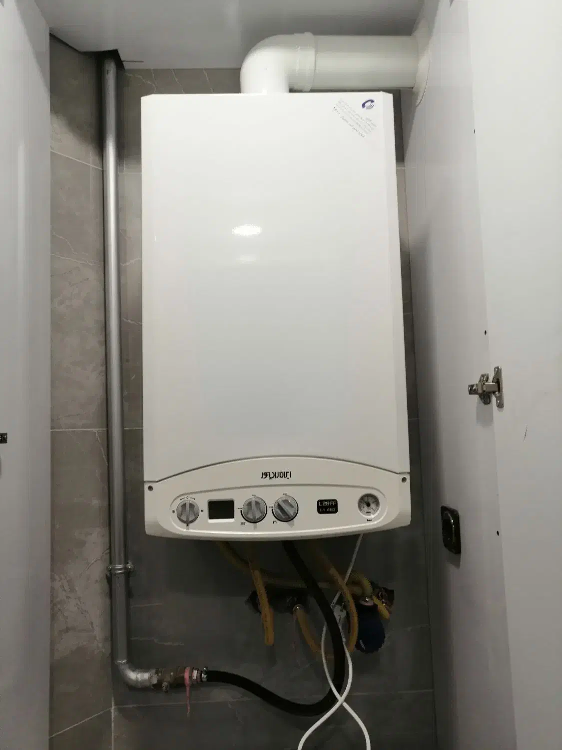 تعمیرات و نصب پکیج و آبگرمکن دیواری توسط نمایندگی|خدمات پیشه و مهارت|کامیاران, |دیوار