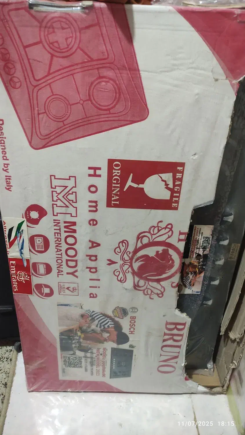 گاز صفحه ای، استند گل، تشک کاملا نو|تشک تختخواب|شهرکرد, |دیوار