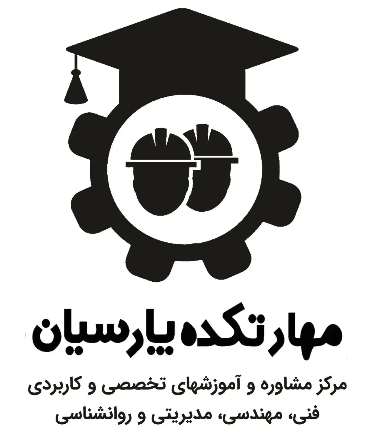 طرح مگا تخفیف آموزش ایمنی، برق، مکانیک، ابزاردقیق|خدمات آموزشی|اهواز, امانیه|دیوار