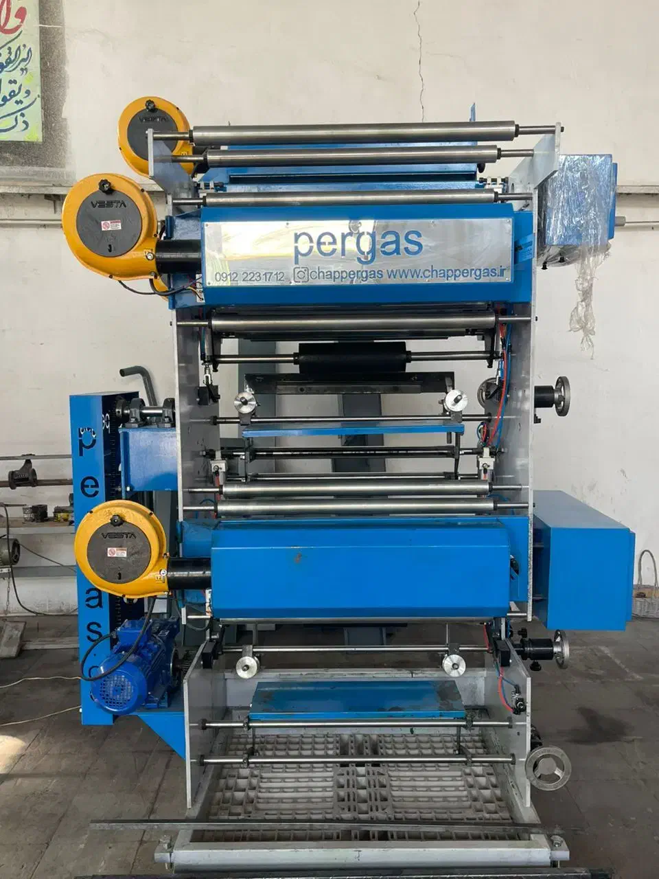 دستگاه چاپ پرگاس|ماشین‌آلات صنعتی|باقرشهر, |دیوار