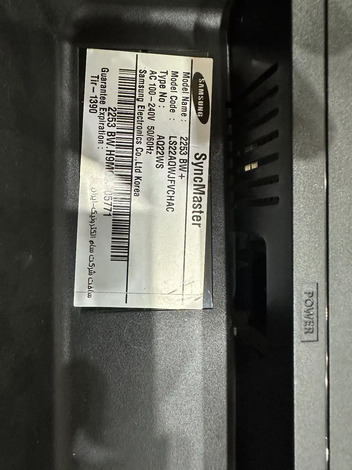 مانیتور کامپیوتر سامسونگ|قطعات و لوازم جانبی رایانه|بندر ماهشهر, |دیوار