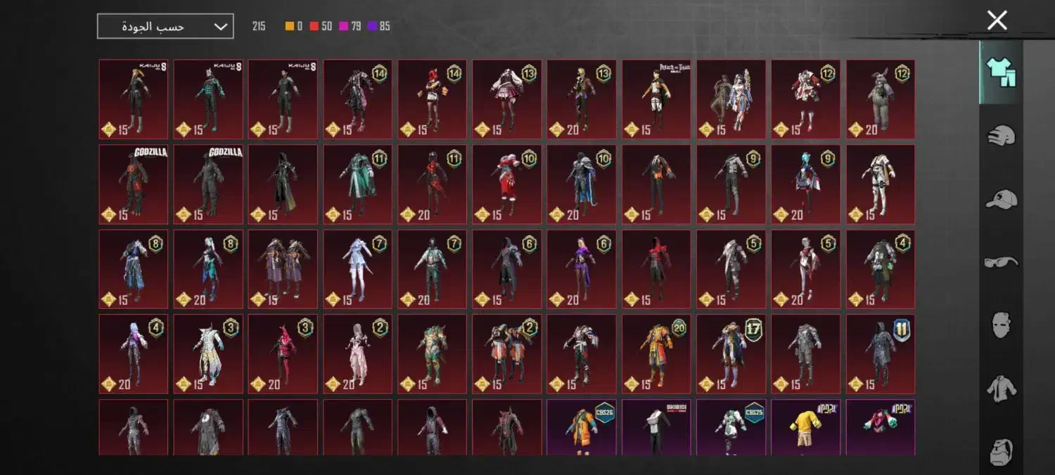 پابجی|کنسول، بازی ویدئویی و آنلاین|شادگان, |دیوار