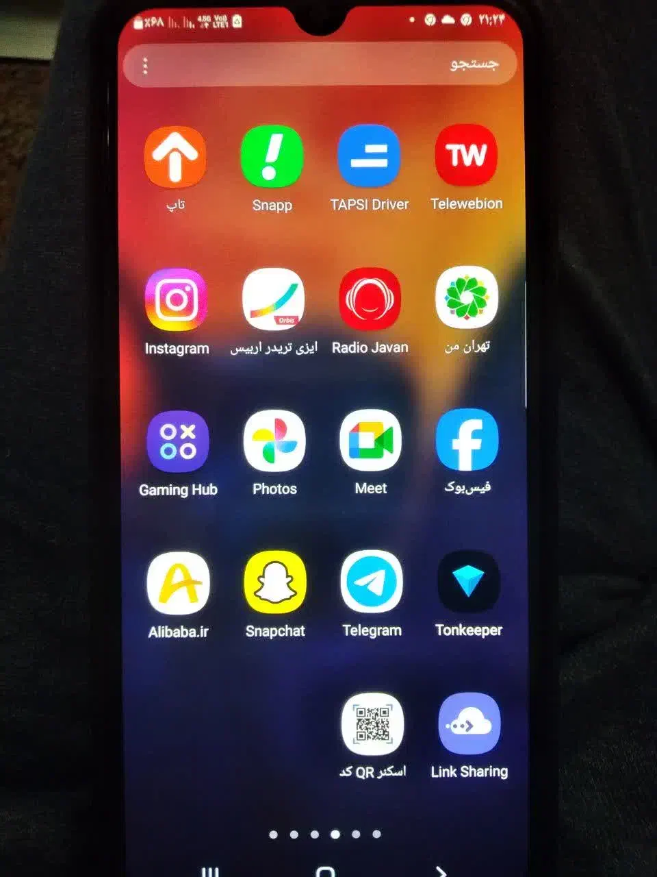 گوشی a50|موبایل|تهران, شارق|دیوار