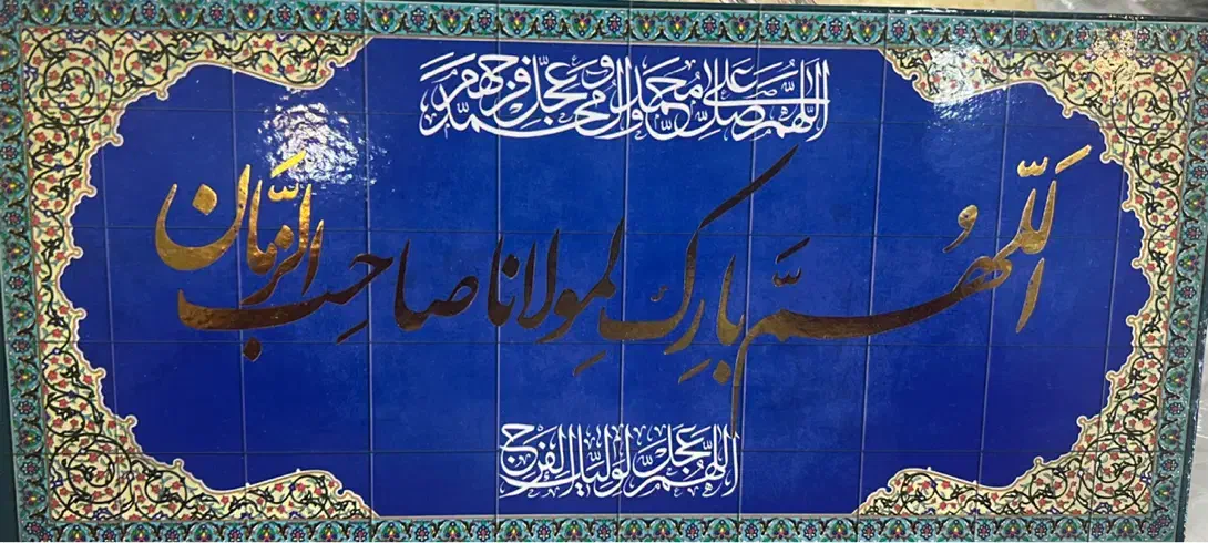 طلا پیدا شده در بندر عباس|اشیا|بندرعباس, |دیوار