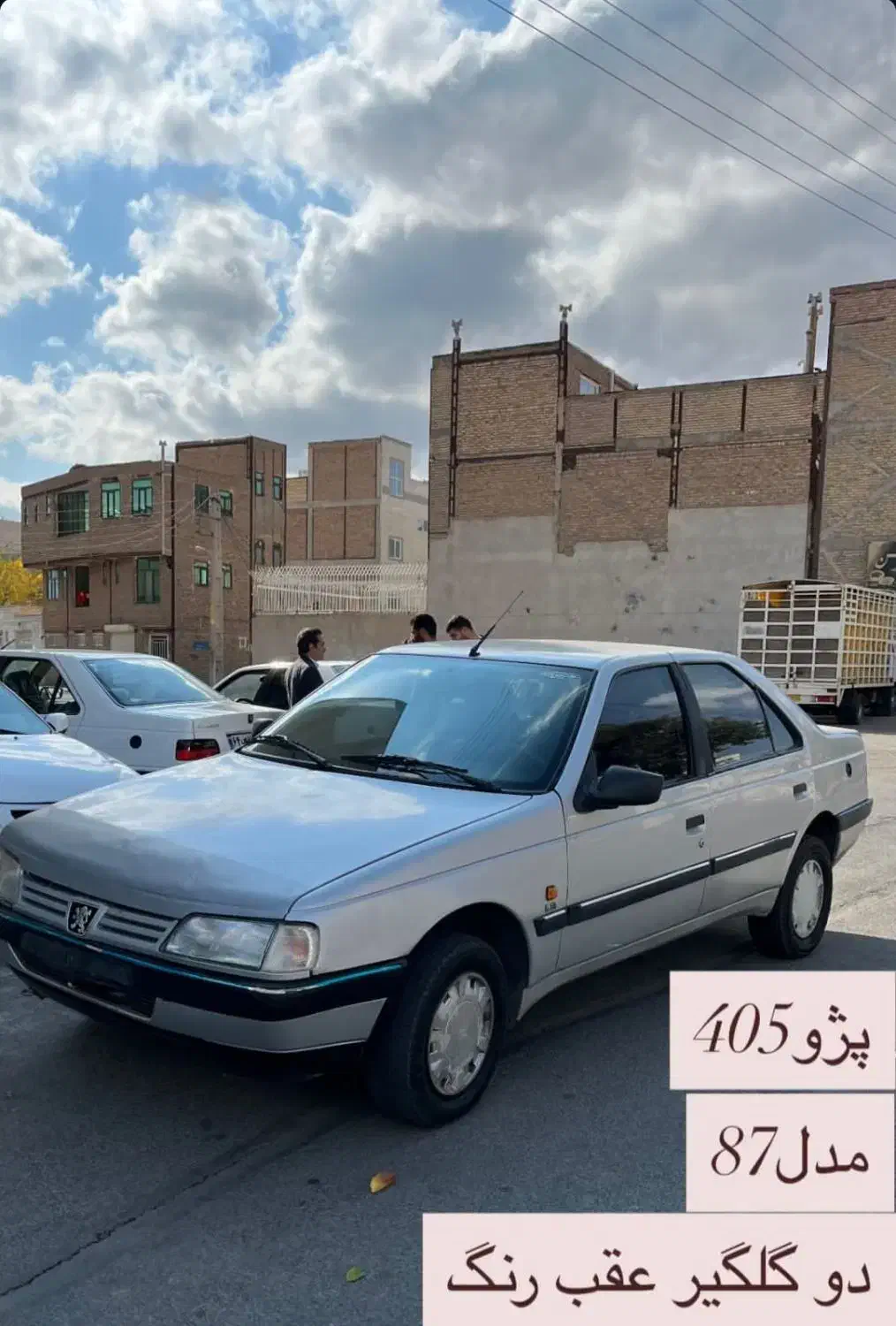 پژو ۴۰۵ ۸۷|خودرو سواری و وانت|اهر, |دیوار