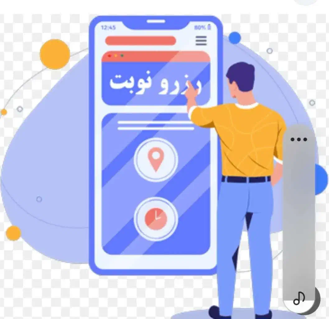 جداسازی یارانه افرادخانواده|خدمات رایانه‌ای و موبایل|داراب, |دیوار
