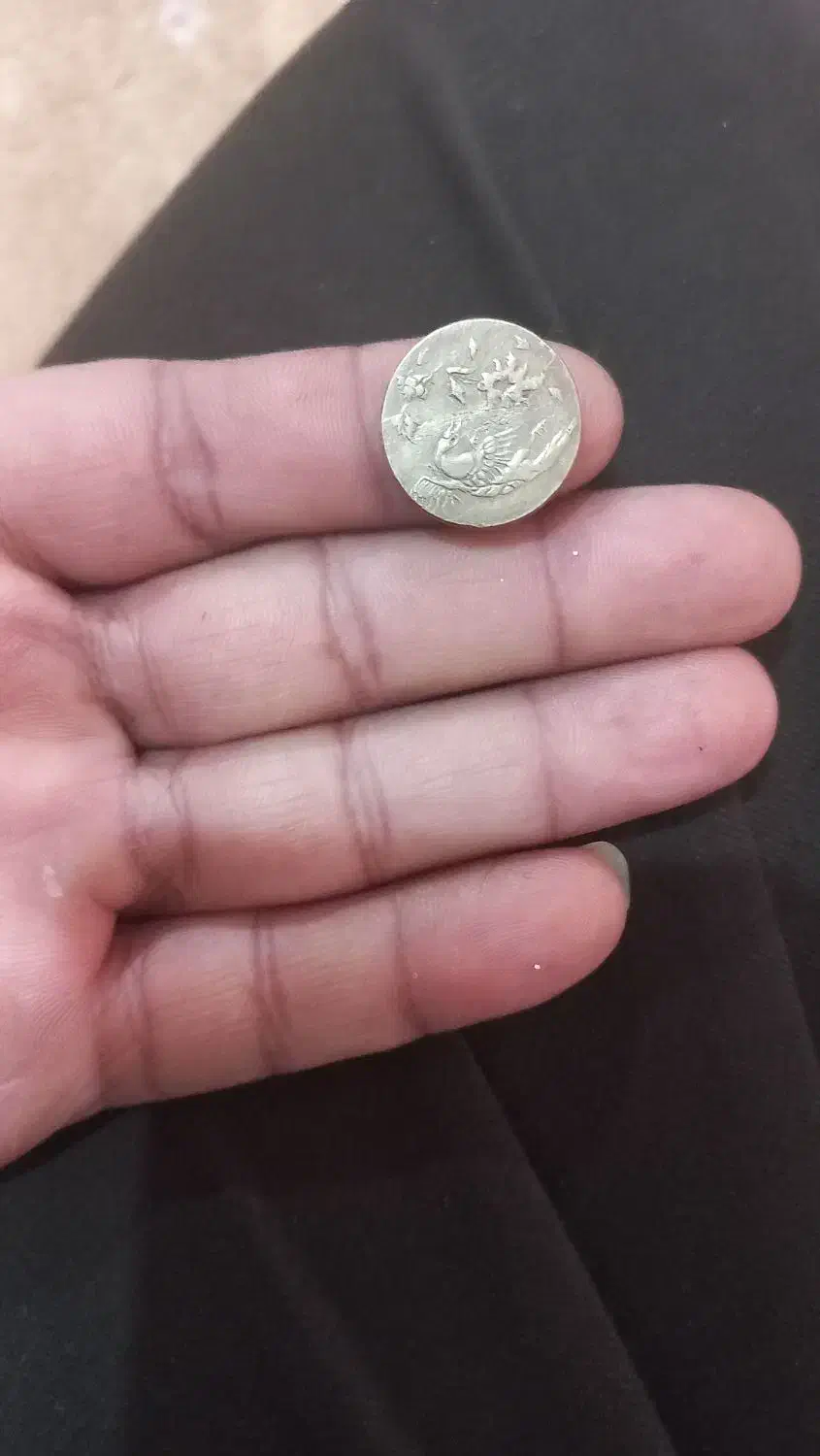 سکه.سنگ.ارزشی کلکسیونی|کلکسیون اشیاء عتیقه|گالیکش, |دیوار