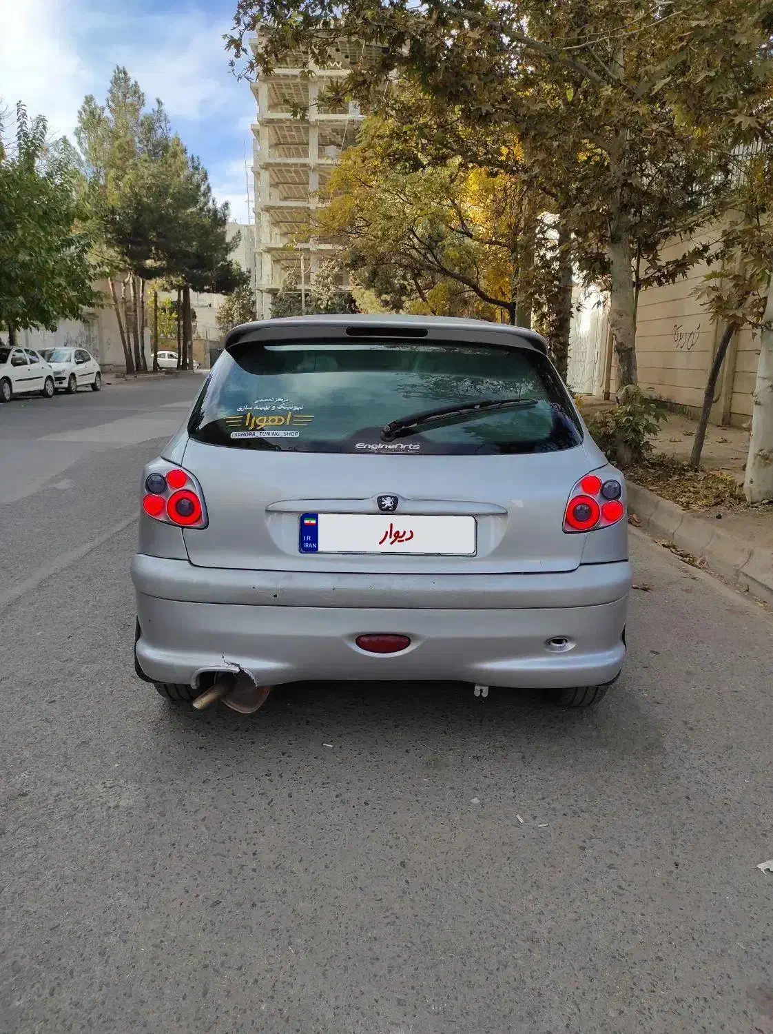 206nfu|خودرو سواری و وانت|نیشابور, دارایی|دیوار