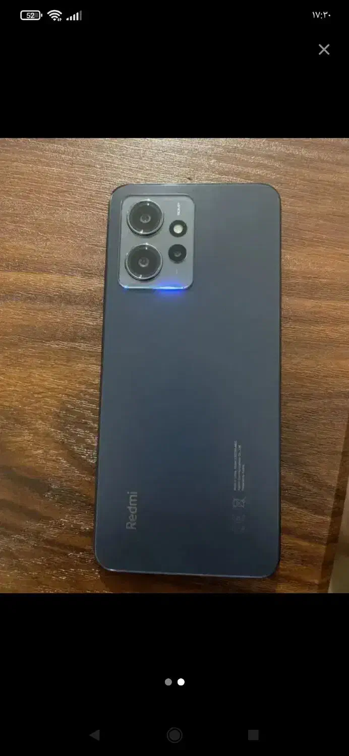 گوشی|موبایل|خمین, |دیوار