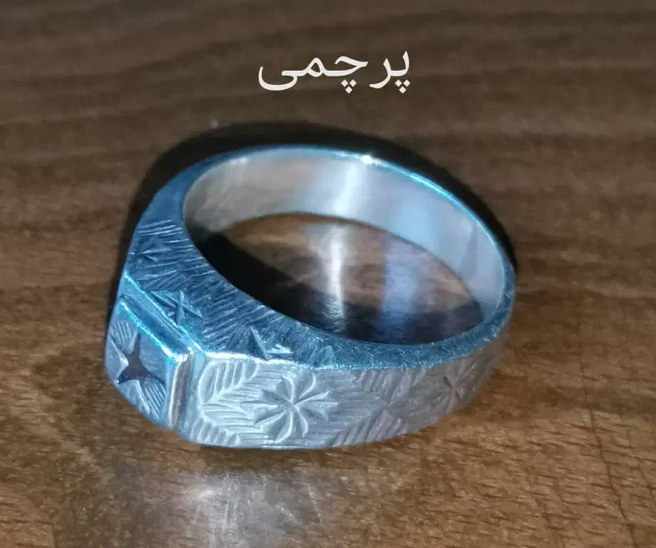 انواع حرز امام جواد(ع) کهنه کلکسیونی|جواهرات|تهران, اختیاریه|دیوار