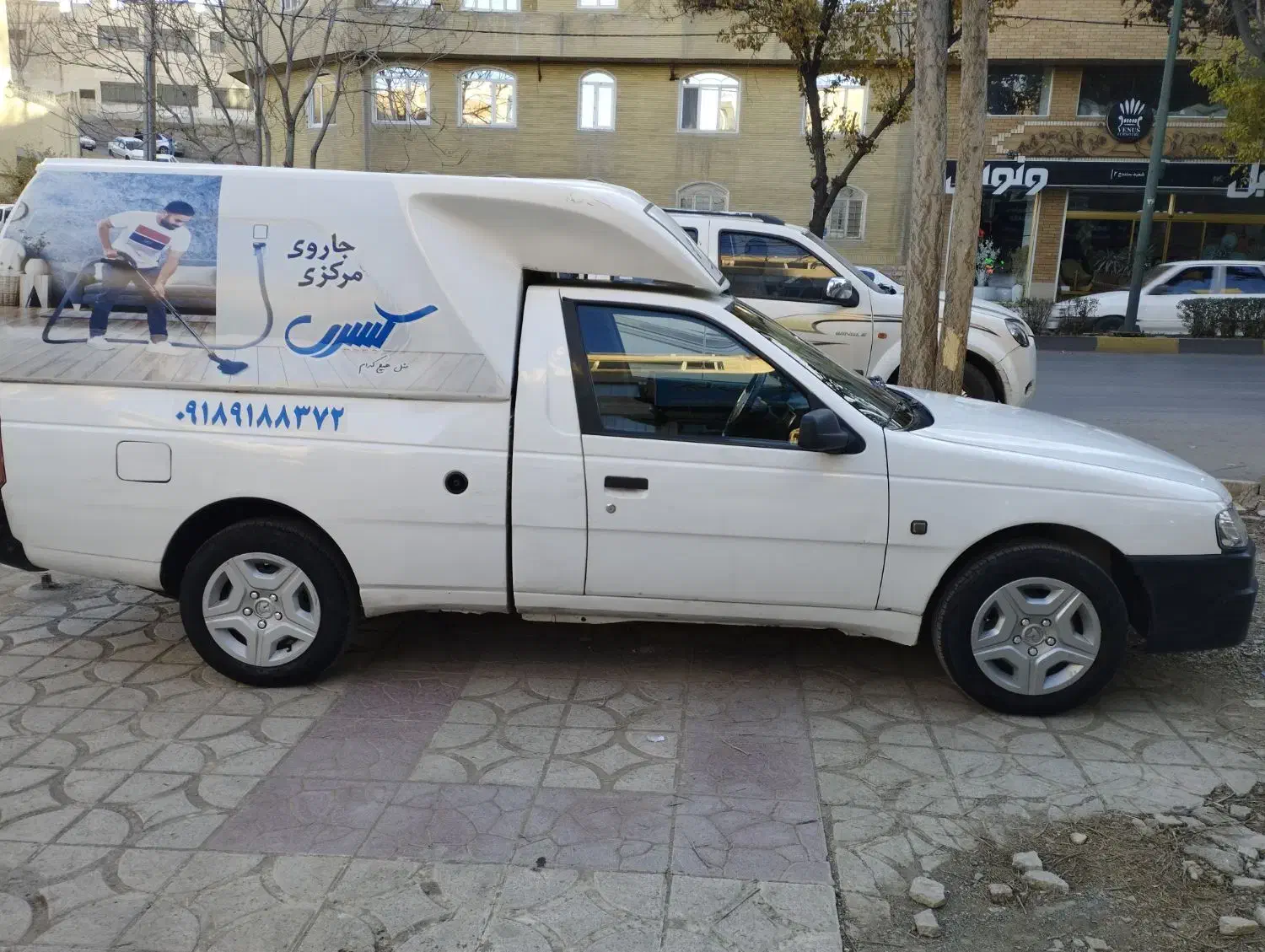 آریسان یک مدل 95|خودرو سواری و وانت|سنندج, |دیوار