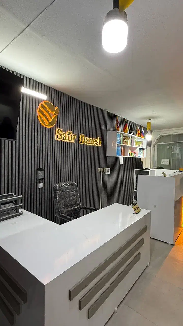 دیپلم عکاسی دیجیتال|خدمات آموزشی|مشهد, طلاب|دیوار