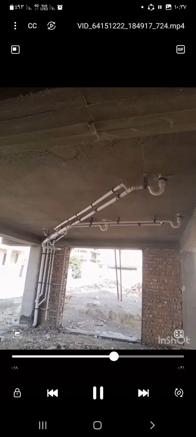 لوله کشی آب وفاضلاب.نصب پمپ منبع.شیرالات.آبگرمکن|خدمات پیشه و مهارت|کهنوج, |دیوار