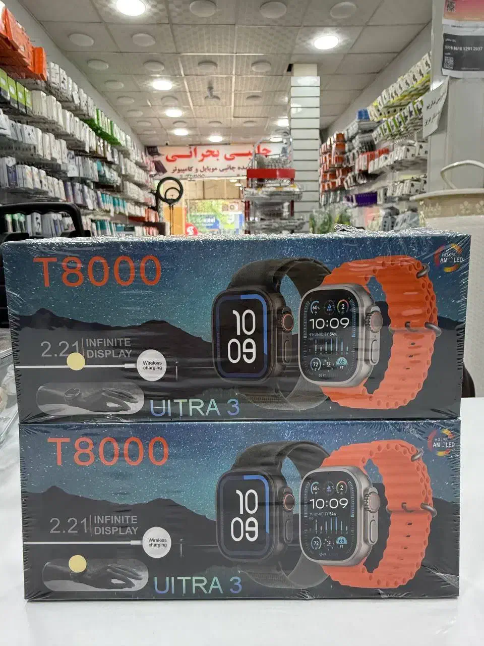 ساعت هوشمند KW-31-MAX نو و پلمپ|لوازم جانبی موبایل و تبلت|بندر گناوه, |دیوار