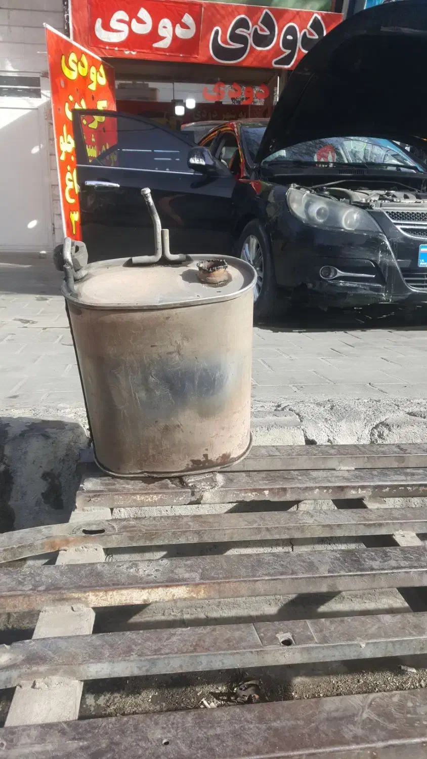 منبع اگزوز انتهایی جک جی 5|قطعات یدکی و لوازم جانبی|فردیس, شهرک ارم|دیوار