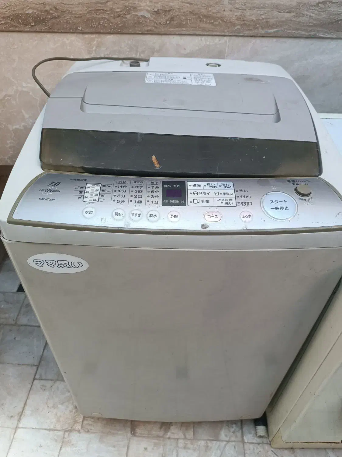 لباسشویی.درب بالا . سالم|ماشین لباسشویی و خشک‌کن لباس|قم, سرحوض|دیوار