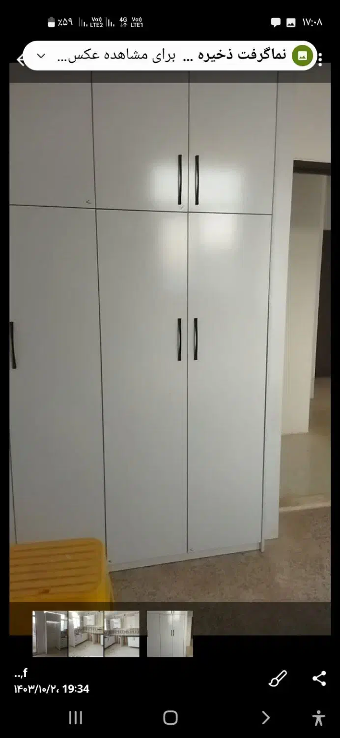 آپارتمان تک خواب|اجارهٔ آپارتمان|فولادشهر, C1|دیوار