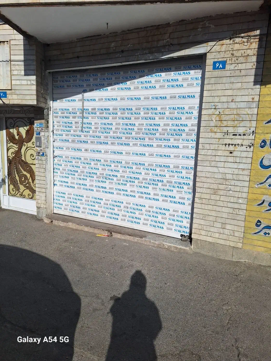 فوری،یک باب مغازه آینده دار،زیر قیمت فقط نقدی|فروش مغازه و غرفه|همدان, |دیوار