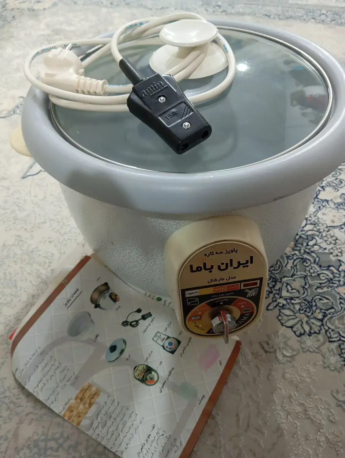 پلوپز 3کاره 12 نفره نو نو|سایر لوازم برقی|پاکدشت, پاکدشت (مامازند)|دیوار