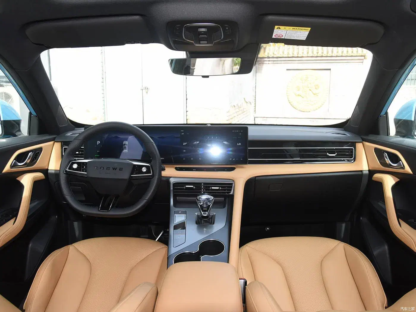 رووی erx5|خودرو سواری و وانت|قم, آزادگان|دیوار