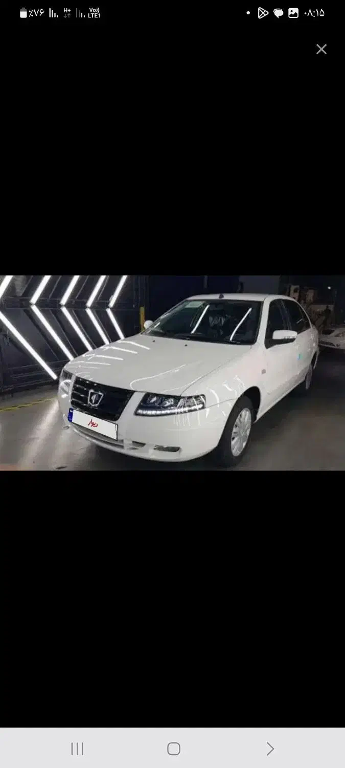 حواله سورن پلاس تحویل ۹۰ روزه|خودرو سواری و وانت|همدان, |دیوار