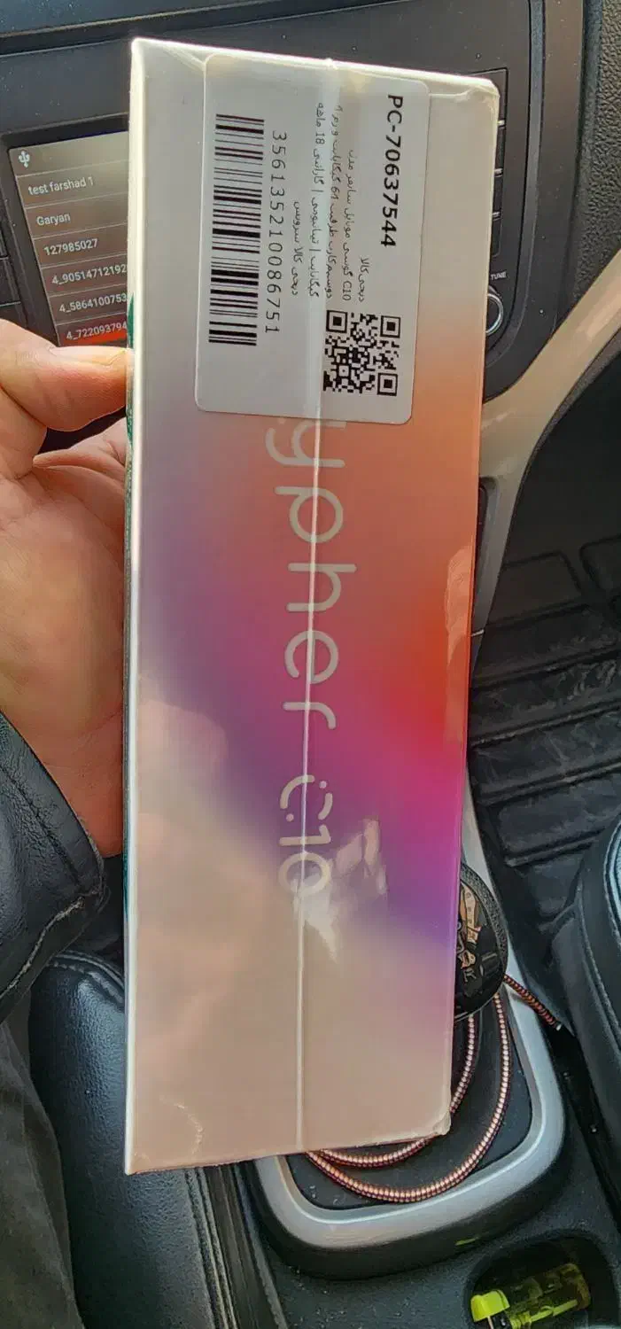 گوشی سایفر c10 آکبند نو|موبایل|احمدآبادمستوفی, |دیوار