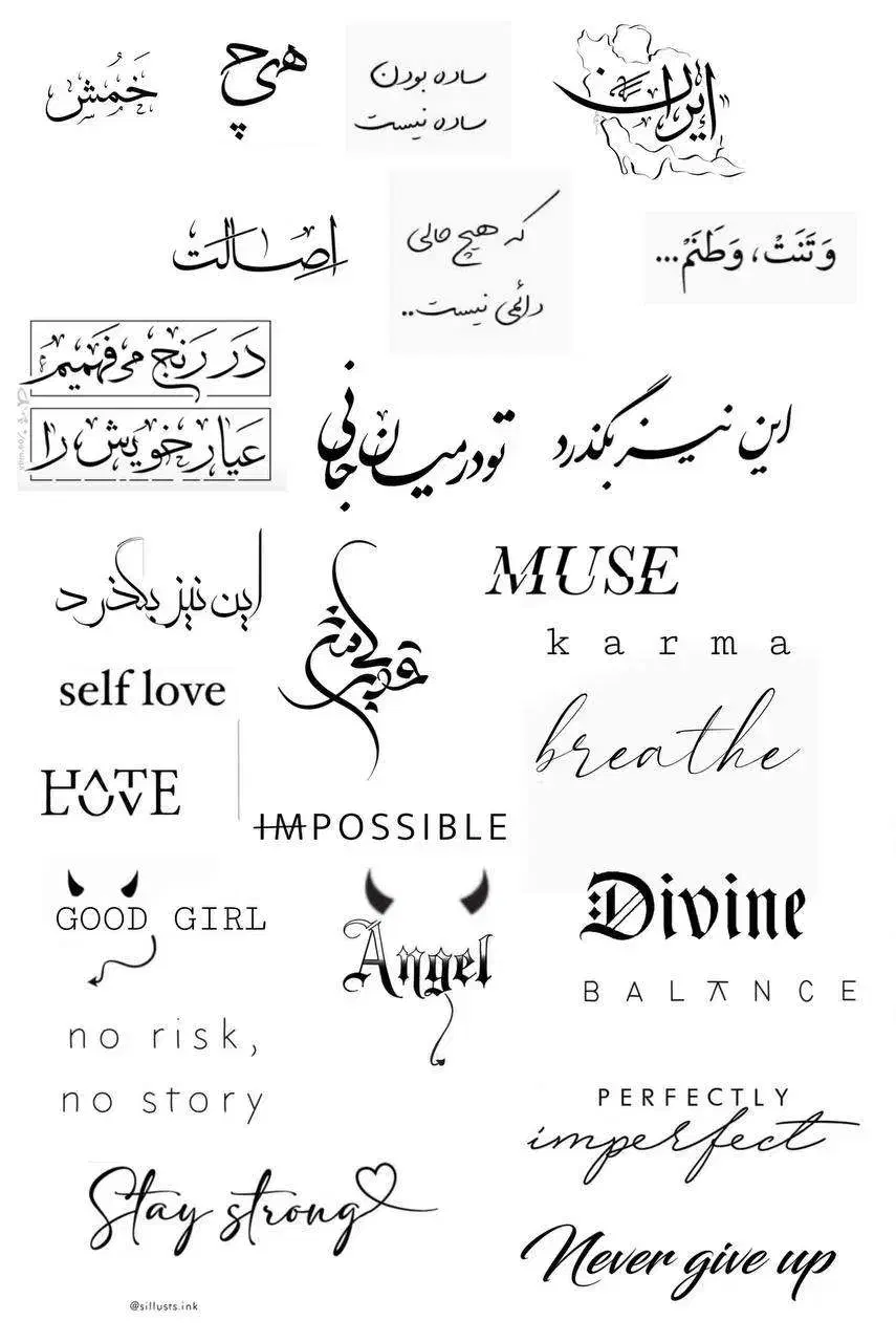 اجرای تتوی حرفه‌ای با بهترین متریال|خدمات آرایشگری و زیبایی|دورود, |دیوار