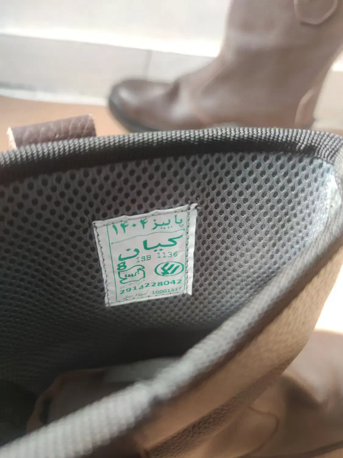 بوت مردانه، کفش حفاری سایز۴۴|کیف، کفش، کمربند|ایذه, |دیوار