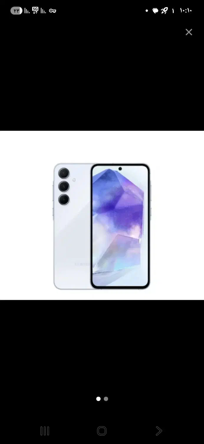 a55 256 ویتنام|موبایل|فردیس, سرحدی|دیوار