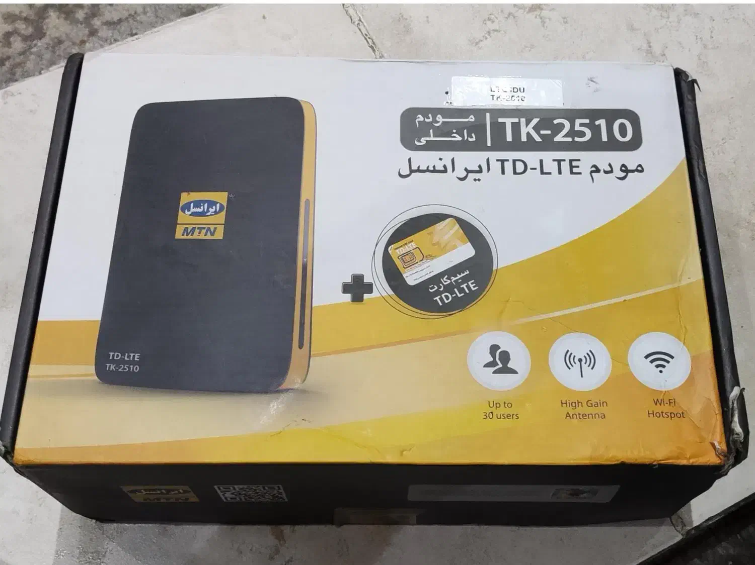 مودم LTE ایرانسل|مودم و تجهیزات شبکه|تهران, استخر|دیوار