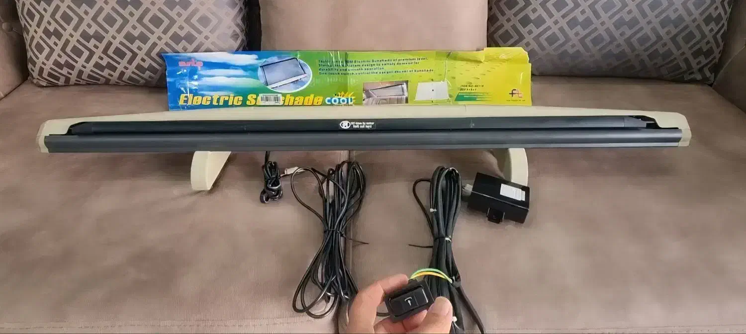 پرده برقی خودرو یونیورسال یونیورسال|قطعات یدکی و لوازم جانبی|شیراز, ستارخان|دیوار