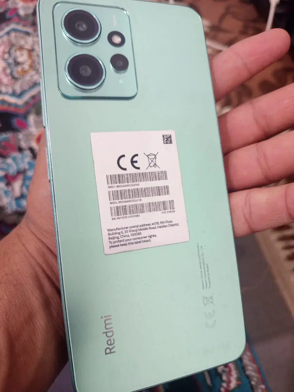 نوت۱۲|موبایل|بهاباد, |دیوار