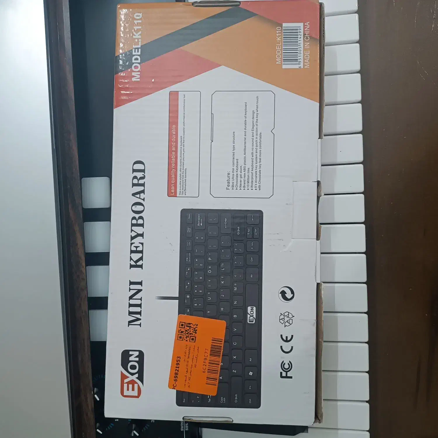 کیبورد مینی اکسون مدل K110|قطعات و لوازم جانبی رایانه|شاهین‌شهر, عطار|دیوار