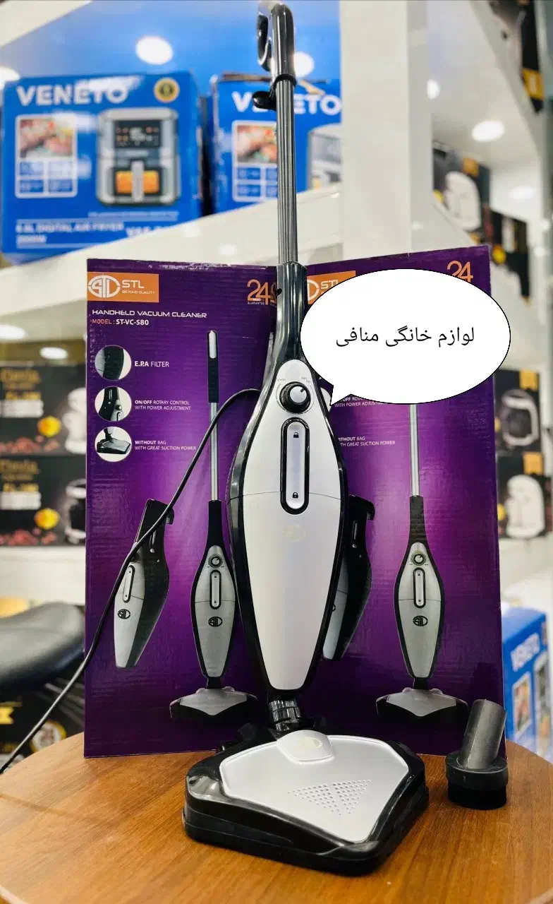 جاروبرقی پرتابل STL|جاروبرقی، جارو شارژی، بخارشو|تبریز, |دیوار