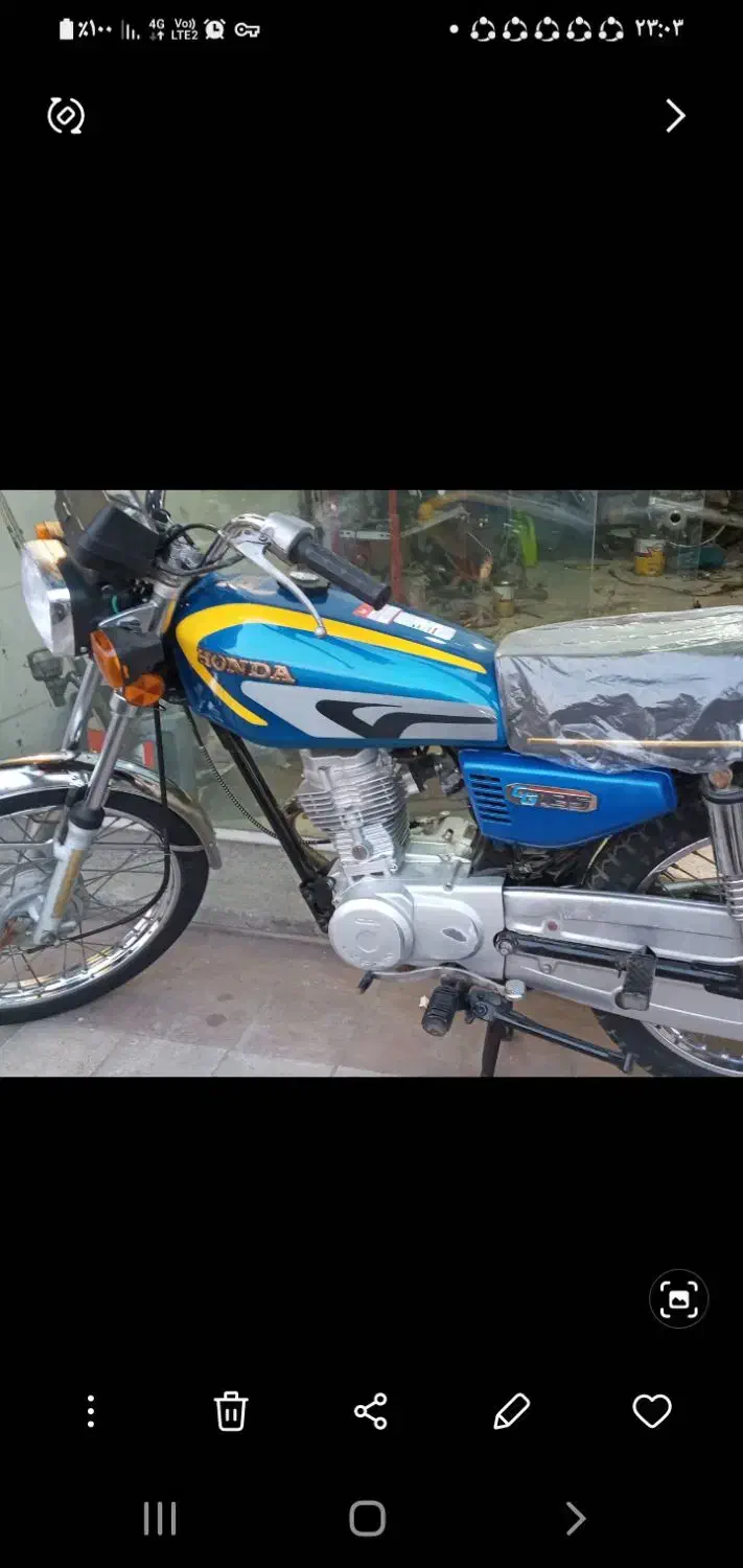 موتور مزایده|موتورسیکلت|لنگرود, |دیوار