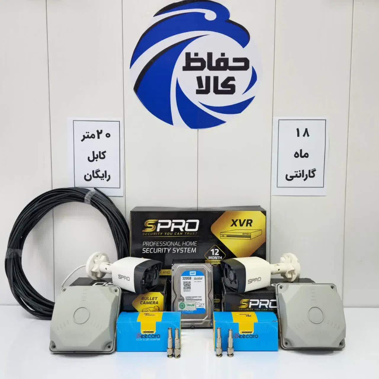 2 دوربین مداربسته دیددرشب رنگی کامل|دوربین مداربسته|کرمانشاه, |دیوار