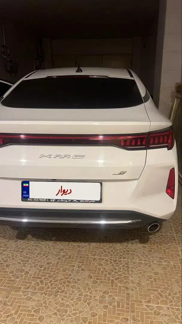 کی ام سی جی ۷مدل ۴۰۳|خودرو سواری و وانت|مهربان, |دیوار