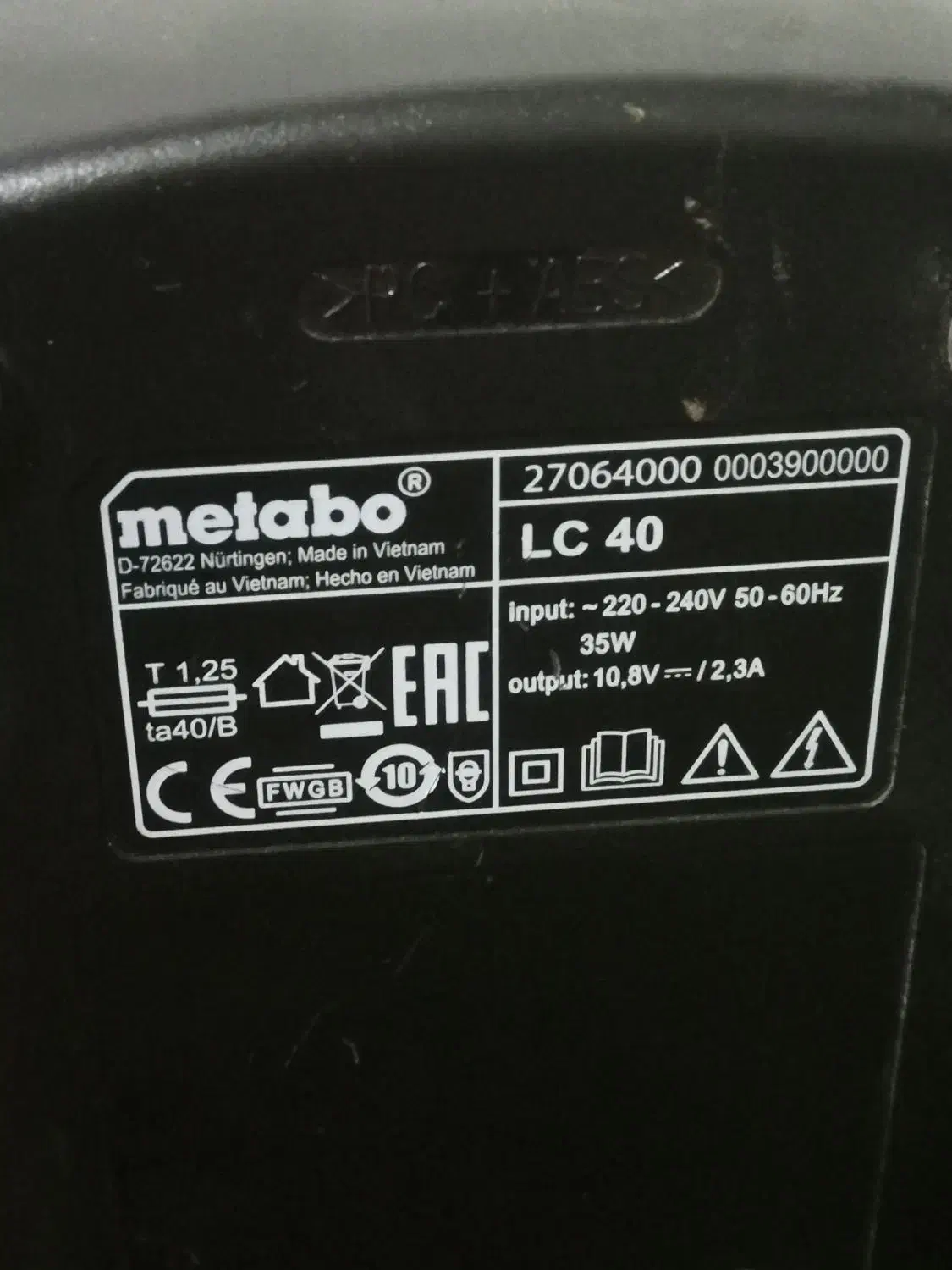 شارژر، باطری، کیف، متابو|ابزارآلات|قم, چهل درخت|دیوار